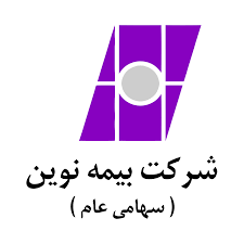 شرکت بیمه نوین