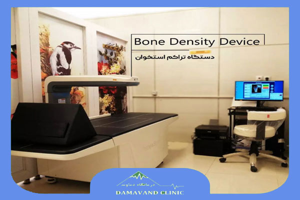 سنجش  تراکم استخوانBone density measurement